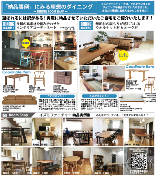 スクリーンショット 2019-03-01 18.08.26.png